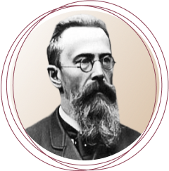 Детская школа искусств им. Н.А. Римского-Корсакова